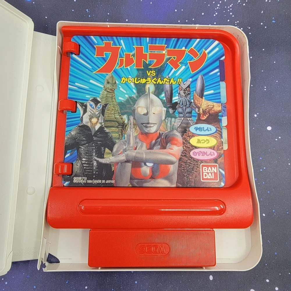 Ultraman VS Kaijuu Gundan The Monsters (Sega Pico) CIB Japanese Video Game Book‎